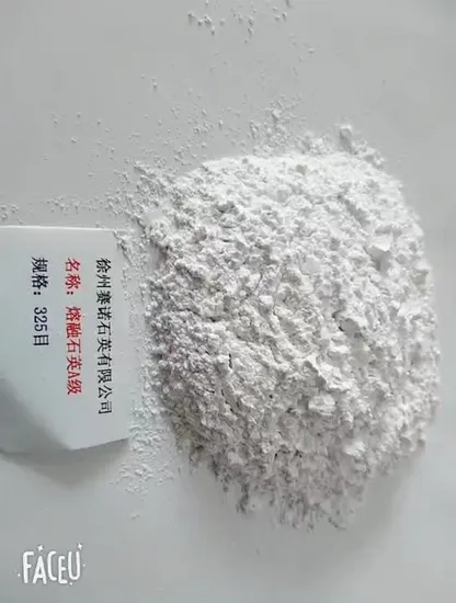 耐火物原料としてのグレード 325 メッシュの白色溶融シリカ粉末